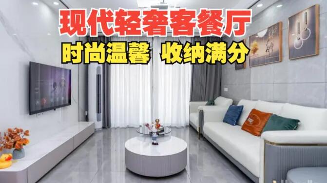 現(xiàn)代輕奢客餐廳實(shí)拍：大理石背景墻+吧臺(tái)，空間顏值功能雙提升！