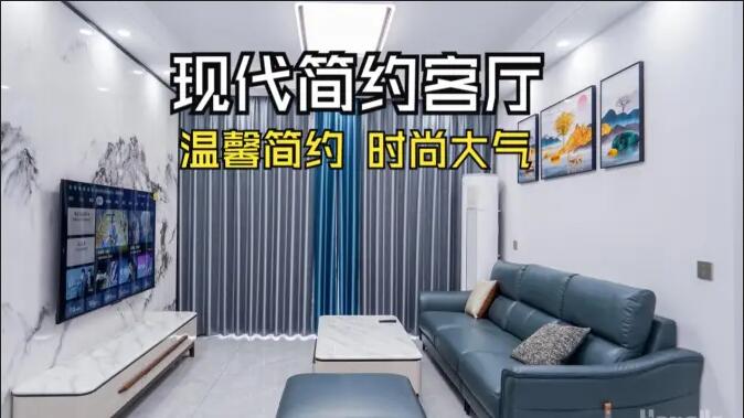 現(xiàn)代簡約客廳實拍：大理石紋背景墻+深色沙發(fā)，簡約又時尚大氣！